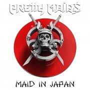 Pretty Maids - Maid in Japan - Future World Live 30 Anniversary (2020)