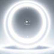 OU - II: Frailty (2024) Hi-Res