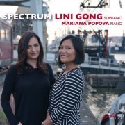Mariana Popova, Lini Gong - Spectrum (2019) [Hi-Res]