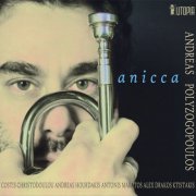 Andreas Polyzogopoulos - Anicca (2015)