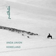 Anda Union - Homeland (2016)