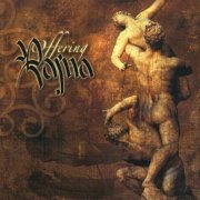 Rajna - Offering (2010) CD-Rip