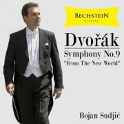 Bojan Sudjic - Symphony No. 9 "From the New World" (Previously Unreleased) (2020)