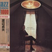 Sadao Watanabe - Pastoral (1969) [2014 Japan Jazz Collection 1000] CD-Rip
