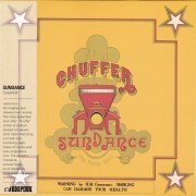 Sundance - Chuffer (Korean Remastered) (1974/2023)