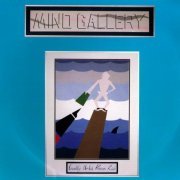 Mind Gallery - Guilty Until Proven Rich (1994)