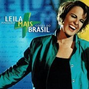 Leila Pinheiro - Mais Coisas Do Brasil (Ao Vivo) (1993/2020)