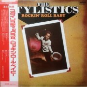 The Stylistics - Rockin' Roll Baby (1973) LP