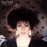 Kimiko Kasai - New Pastel (1984)