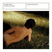 Toyohiko Satoh - Viennese Lute Music (2018) [Hi-Res 24bits - 192.0kHz]