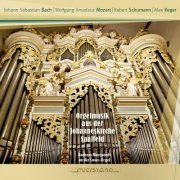 Andreas Marquardt - Orgelmusik aus der Johanneskirche Saalfeld (2018)