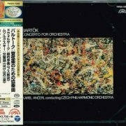 Karel Ancerl - Bartok: Concerto For Orchestra (1963) [2019 SACD The Valued Collection Platinum]