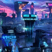 Namir Blade - Metropolis (2022)