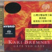 Kari Bremnes - Gate Ved Gate (1994) [2017 SACD]