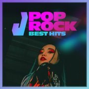 VA - J-POP & J-ROCK : Japan Best Hits (2023)