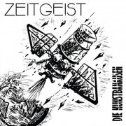 Die Kunstbanausen - Zeitgeist (2024) Hi-Res