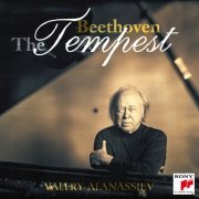 Valery Afanassiev - Beethoven: Tempest II (2017) [Hi-Res]