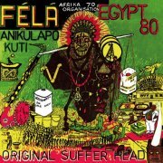 Fela Kuti - Original Sufferhead (Extended Version) (2021)