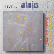 Art Lande - Art Lande Plays Monk "Friday The 13th" (Live At Vartan Jazz) (1997)