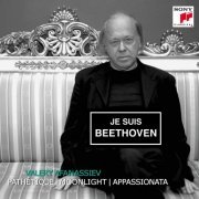 Valery Afanassiev - Beethoven: Pathetique / Moonlight / Appassionata (2017) [Hi-Res]