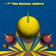 The Cosmic Jokers - The Cosmic Jokers (Remastered 2021) (1974) [Hi-Res]