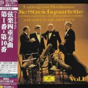 Amadeus Quartett - Beethoven: String Quartets 1-10 (1959~1961) [2020 SACD]