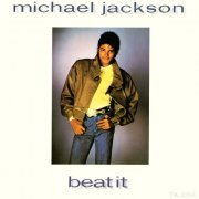 Michael Jackson - Beat It (UK 12") (1983)
