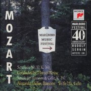 Marlboro Recording Society, Yo-Yo Ma, Alexander Heller - Mozart: Serenade, K. 361 & Sonata for Bassoon & Cello (2014)
