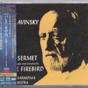 Ernest Ansermet - I.Stravinsky: The Firebird (1968) [2018 SACD Vintage Collection]