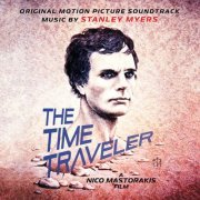 Stanley Myers - The Time Traveler: Original Motion Picture Soundtrack (2022) [Hi-Res]