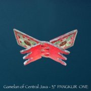 Various Artists - Gamelan of Central Java - 37 Pangkur One (2021) [Hi-Res]
