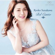 Ryoko Sunakawa - Bel canto (2020) Hi-Res