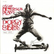 Oscar Peterson - Oscar Peterson Plays Porgy & Bess (1959/2015) [Hi-Res]