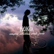 Kokia - Kokia Complete Collection 1998-1999 (2017)
