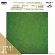 Seiji Ozawa, Toronto Symphony Orchestra - Takemitsu: Asterism, Requiem, Green, Dorian Horizon (2013)