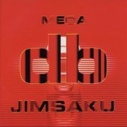 Jimsaku - MEGA db (1997)