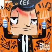 VA - Chill Executive Officer (CEO), Vol. 24 (Selected by Maykel Piron) (2023)
