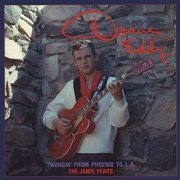 Duane Eddy - Twangin' from Phoenix to L.A.: The Jamie Years [5CD Remastered Deluxe Edition] (2012)