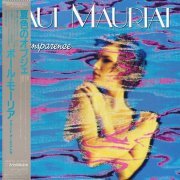 Paul Mauriat - Transparence (1985) LP