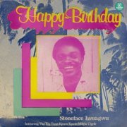 Stoneface Iwuagwu - Happy Birthday (2024) [Hi-Res]