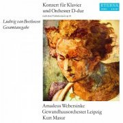 Amadeus Webersinke - Beethoven: Konzert für Klavier und Orchester D-Dur (1972/2021) Hi-Res