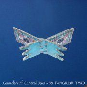 Various Artists - Gamelan of Central Java - 38 Pangkur Two (2021) [Hi-Res]