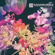 KAGAMI Smile - Secrets Between (2021)