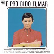 Roberto Carlos - É Proibido Fumar (Remastered) (1964)