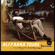 Ali Farka Toure - Savane (Remastered) (2006/2019) [Hi-Res]
