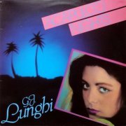 G.J. Lunghi - Acapulco Nights (1984) [Vinyl, 12"]