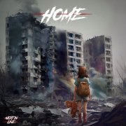 Next In Line - Home (2023) Hi-Res