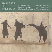 VA - An Artist's Life Manifesto (2023)