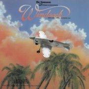 Ric Swanson & Urban Surrender With Larry Coryell And Richie Cole - Windsock (1987)