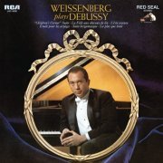 Alexis Weissenberg - Alexis Weissenberg plays Debussy (2013)